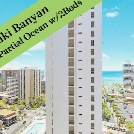 Villa Waikiki Banyan T2-22Nd Completely Remodeled